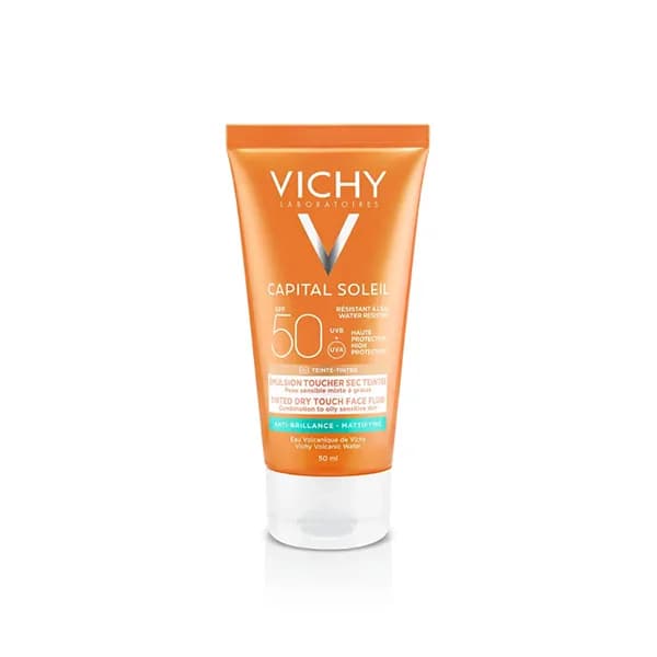 فيتشي آيديا سولاي BB واقي شمس SPF50 50 مل