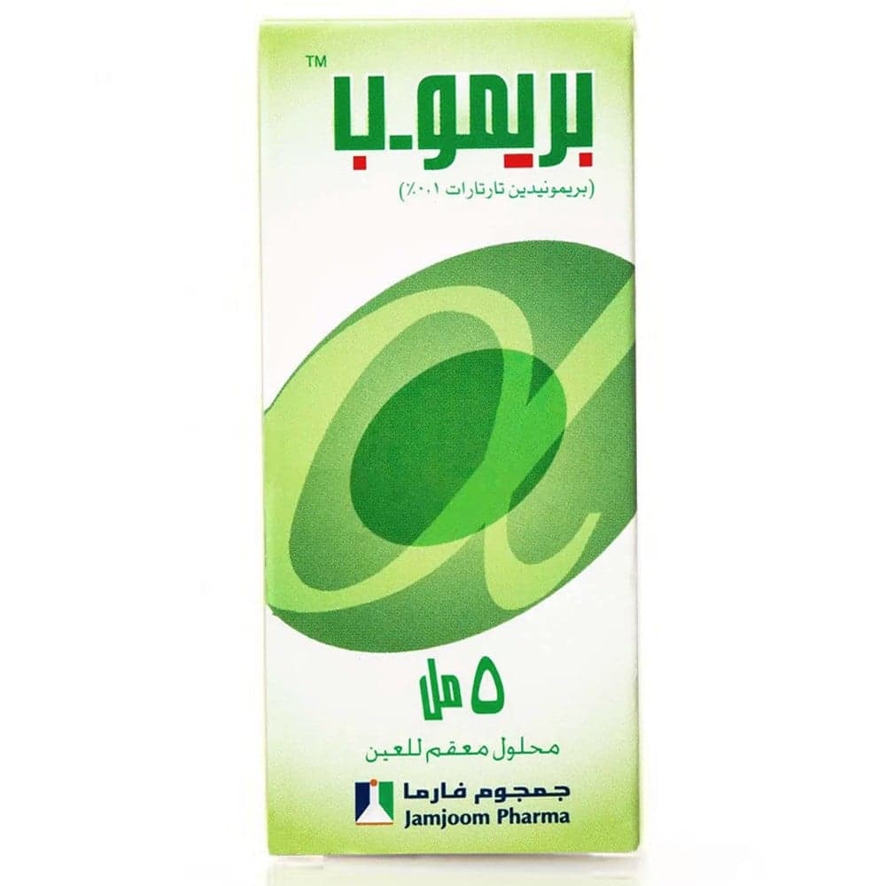 بريمو-بي محلول للعين 0.1% 5 مل