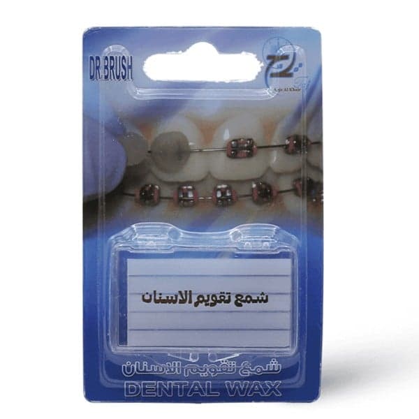 شمع تقويم الاسنان من دكتور برش - 5 قطع