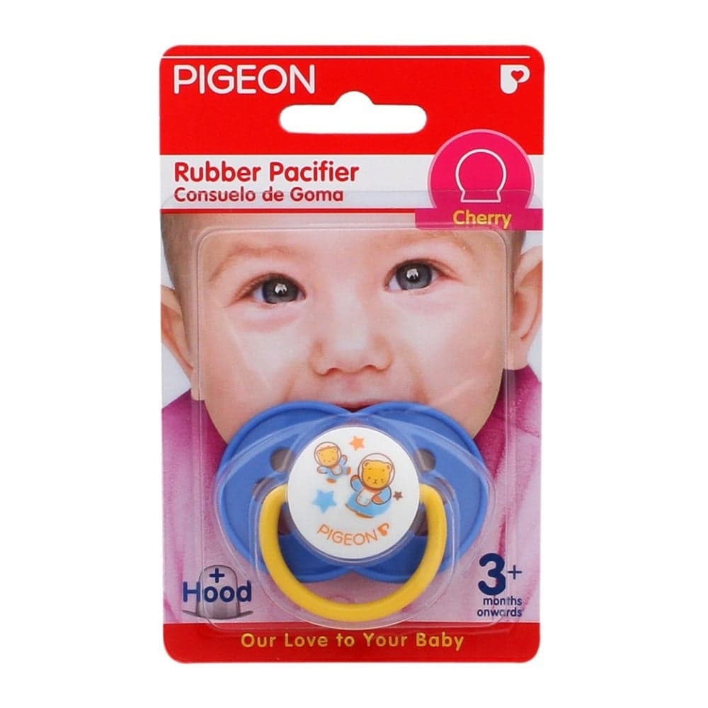 بيجون لهارية مطاطية للأطفال كرزي 3+