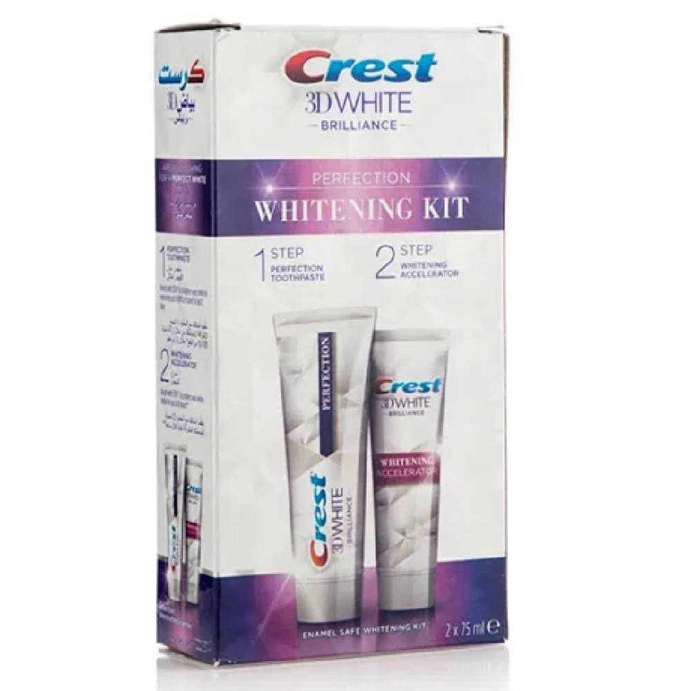 مجموعة تبييض الأسنان كرست 2 قطعة crest 3d white brilliance 2pcs 75ml