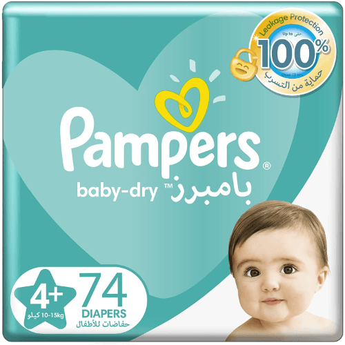 بامبرز عبوه ضخمه مقاس ٤+ عدد ٧٤ قطعه
