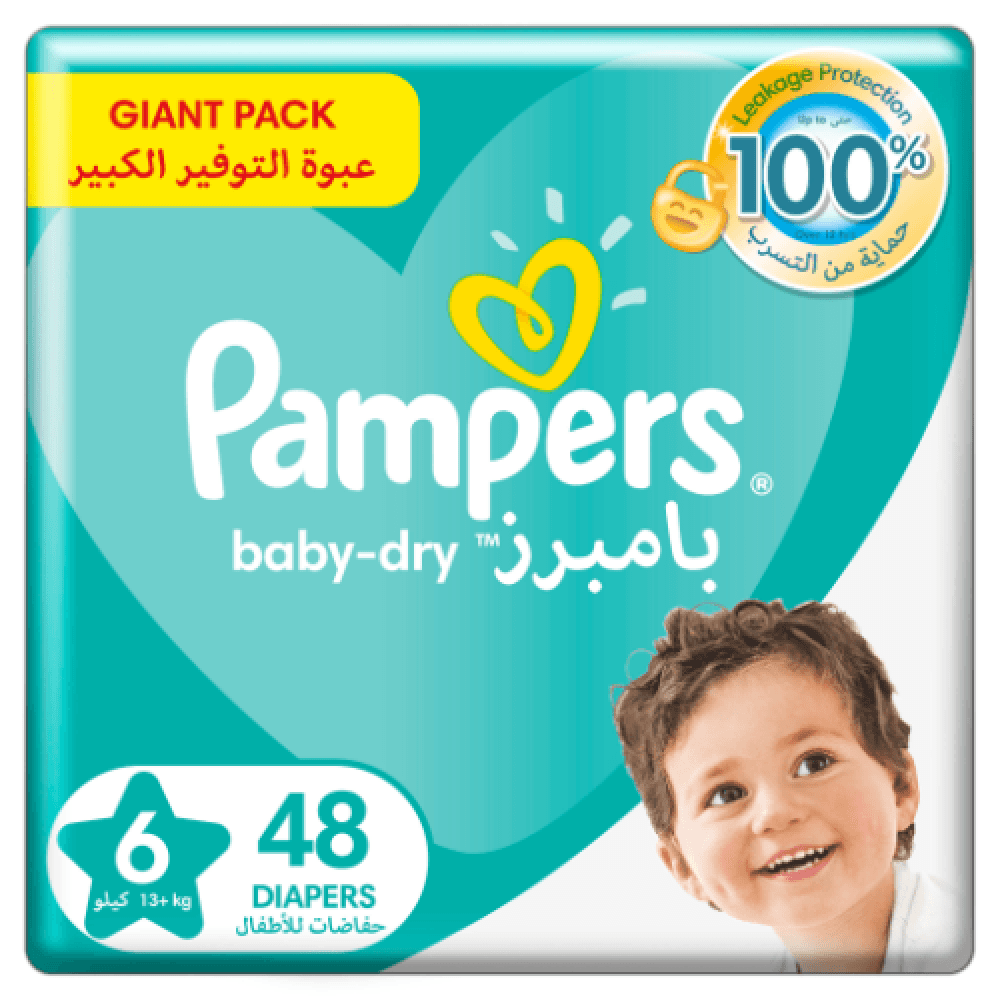بامبرز عبوه ميجا مقاس ٦ عدد ٤٨ قطعه