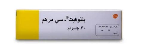 بيتنوفيت - سي كريم 30 جم