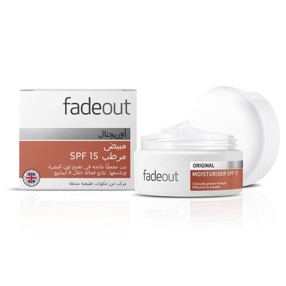 فيد اوت كريم اورجينال لتفتيح وترطيب البشرة بعامل وقاية 15SPF من الشمس - 50 مل
