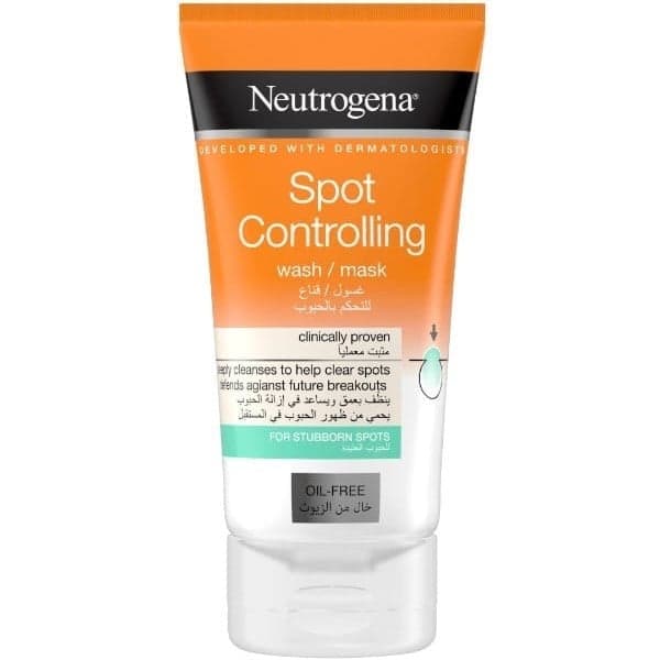 نيتروجينا 2 في 1 غسول وقناع للتحكم بالحبوب 150ml