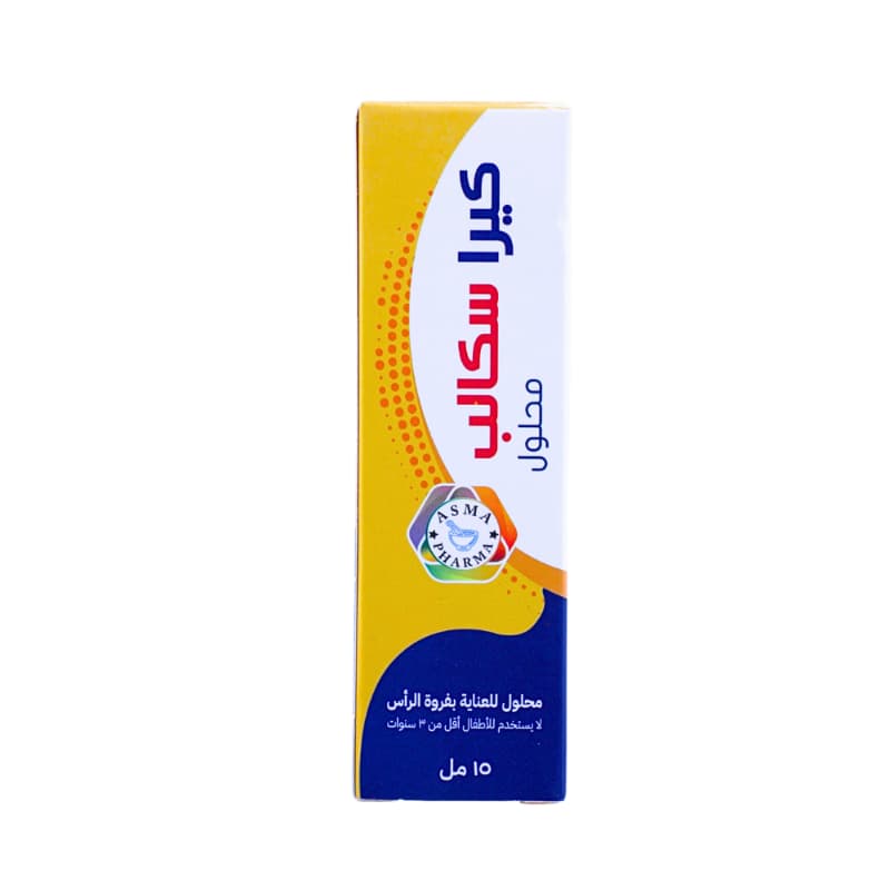 كيرا سكالب