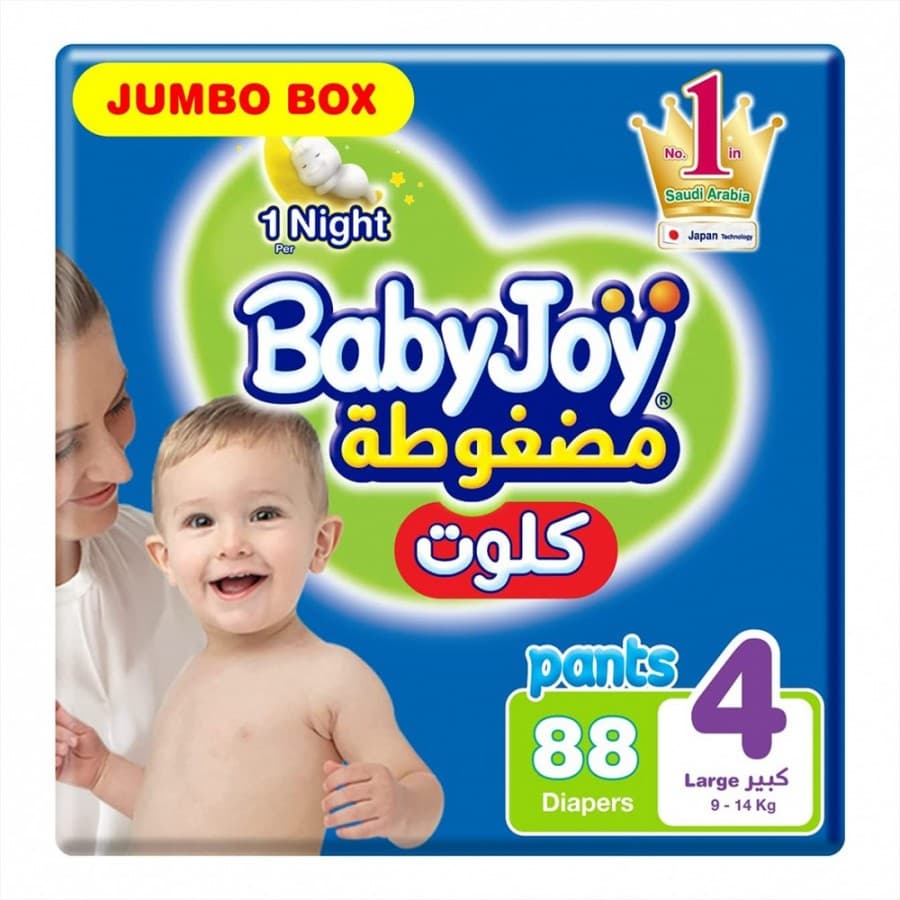 بيبي جوي بوكس كلوت مقاس ٤ عدد ٨٨ قطعه
