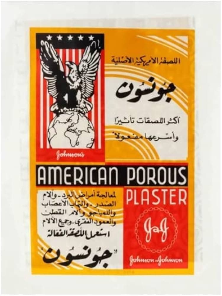 JOHNSONS AMERICAN POROIS PLASTER