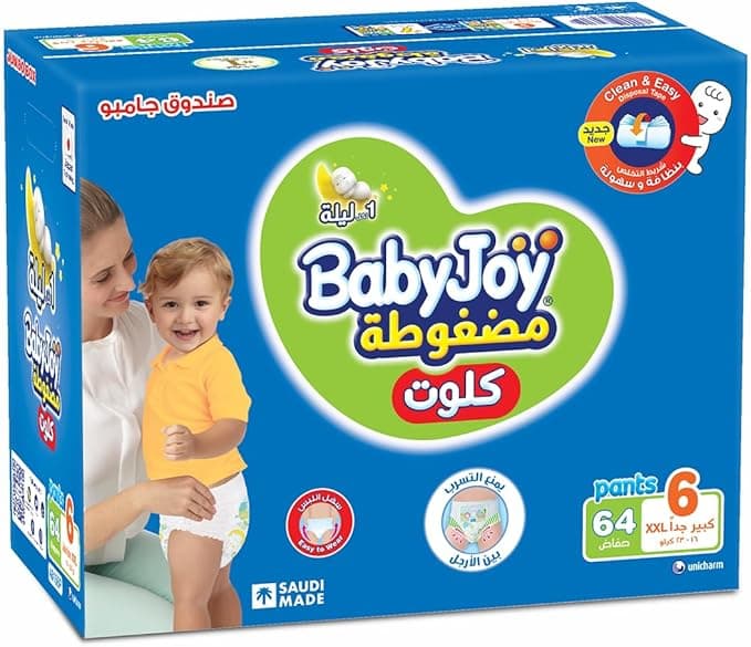 بيبي جوي بوكس كلوت مقاس ٦ عدد ٦٤ قطعه
