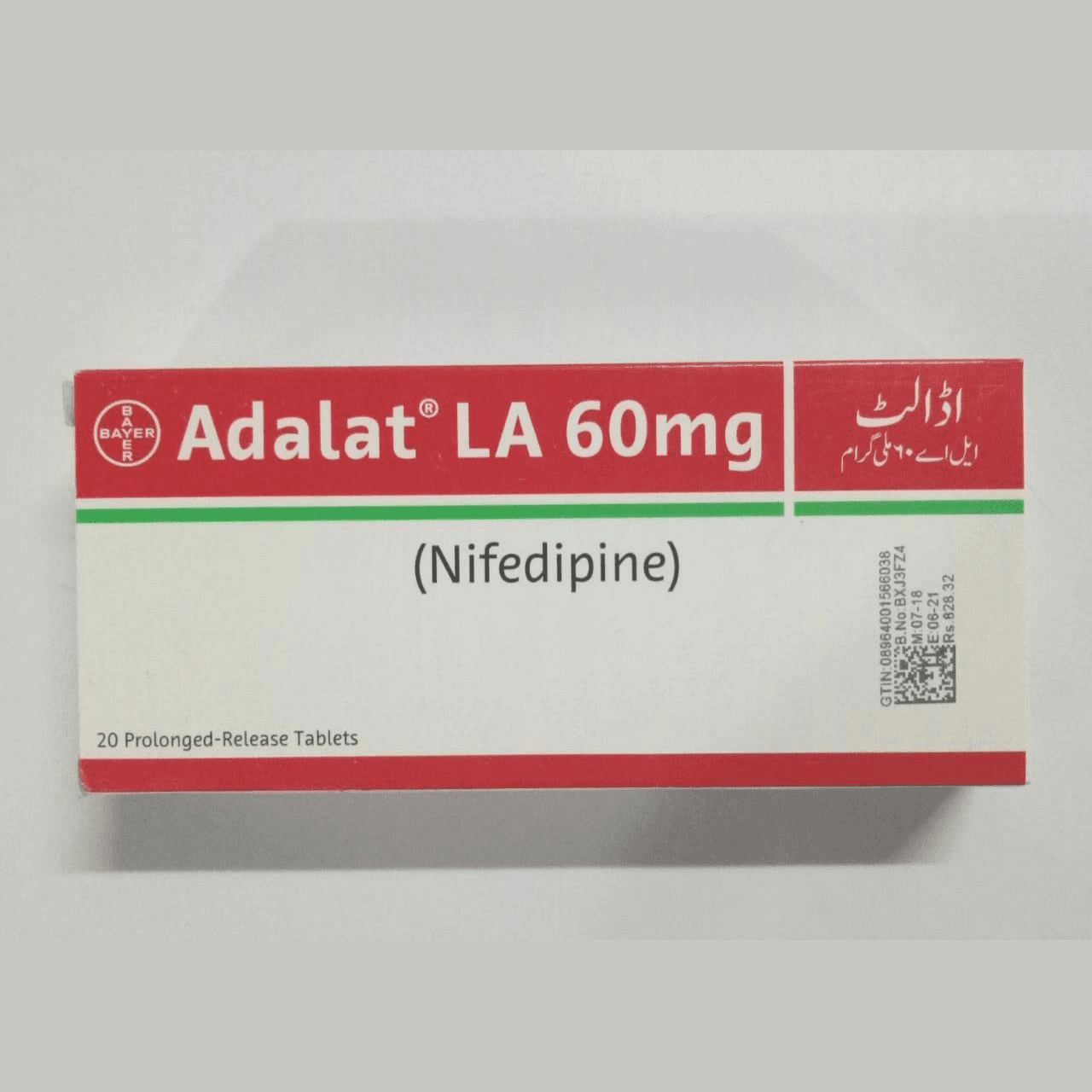 ادلات 60 مجم ال اية 30 قرص