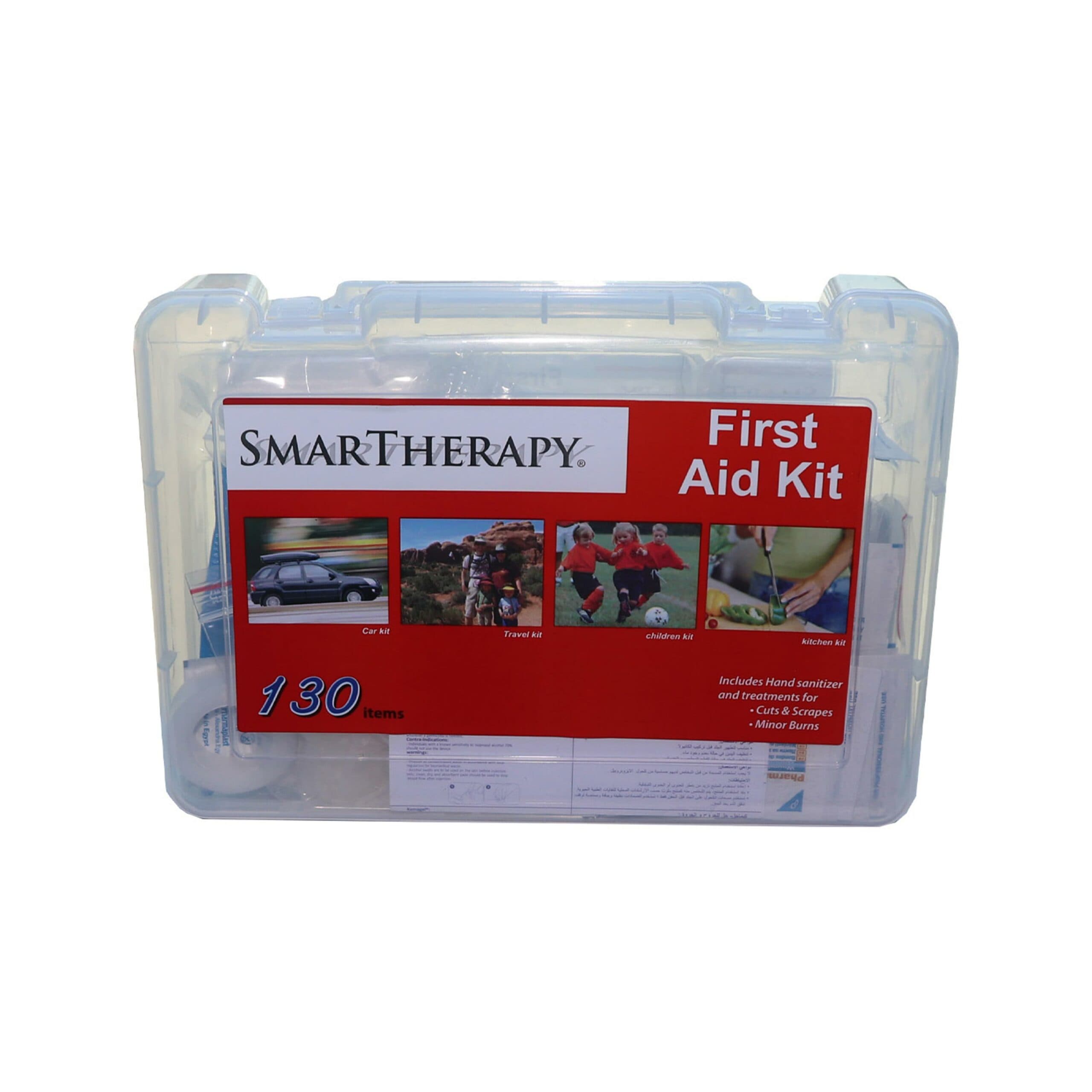 First Aid Kit 130 items