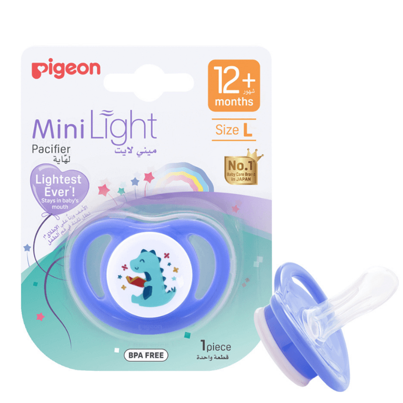 Pigeon L12+Mini بايجون ميني لايت لهاية زرافة 4658