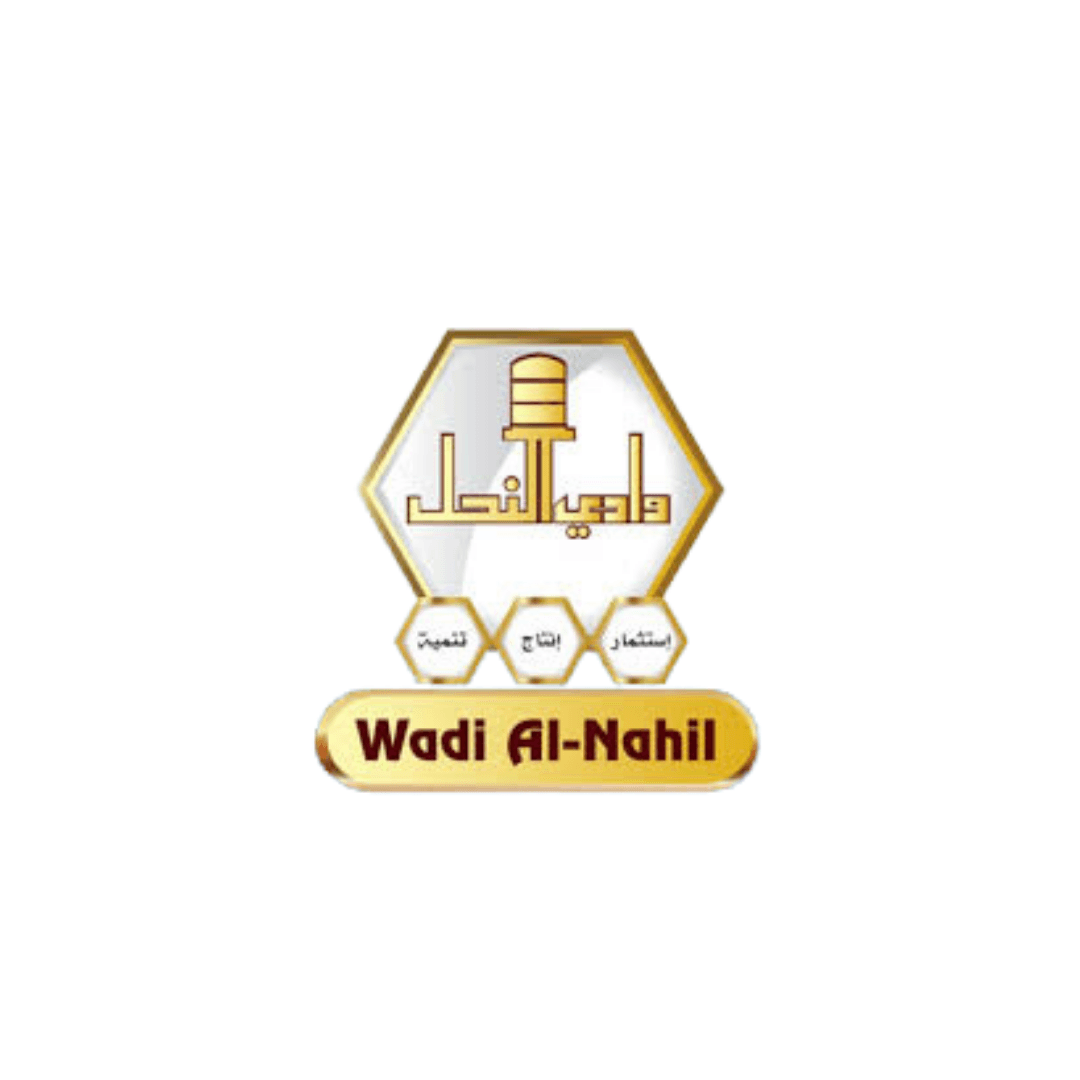 Wadi Alnahil