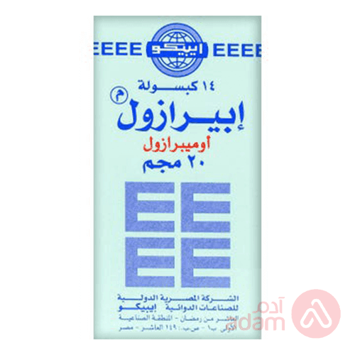 إيبيرازول ٢٠ ملغ (أقراص مغلفة) - ١٤ قرص