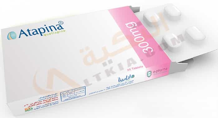 اتابينا 300 مجم 30 قرص