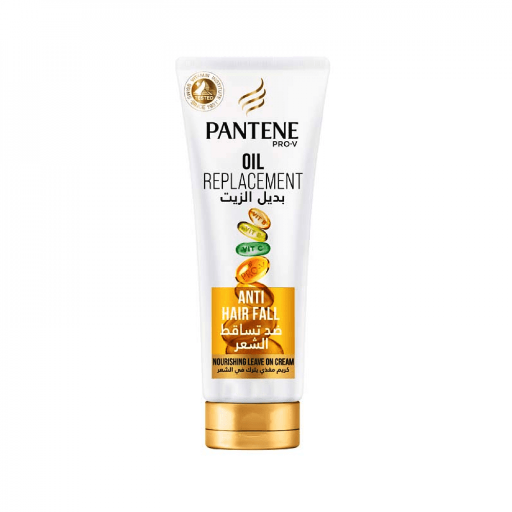 Pantene Anti-Hairfall 275ml - Oil Replacement