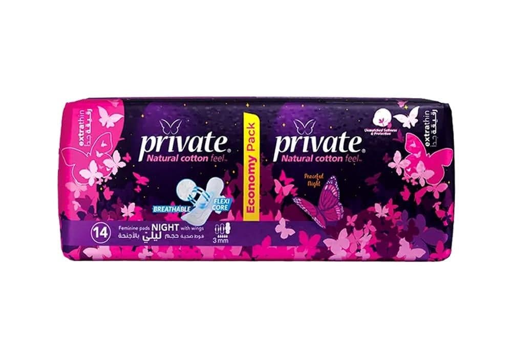 PRIVATE NIGHT WINGS / 14 PADS