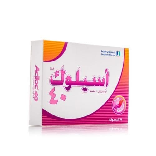Aciloc 40mg -14