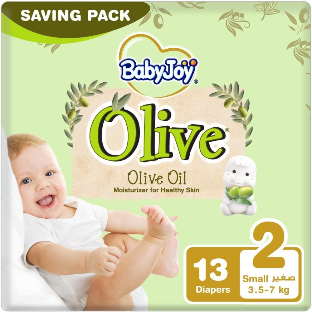 Babyjoy Olive saving pack 2 13