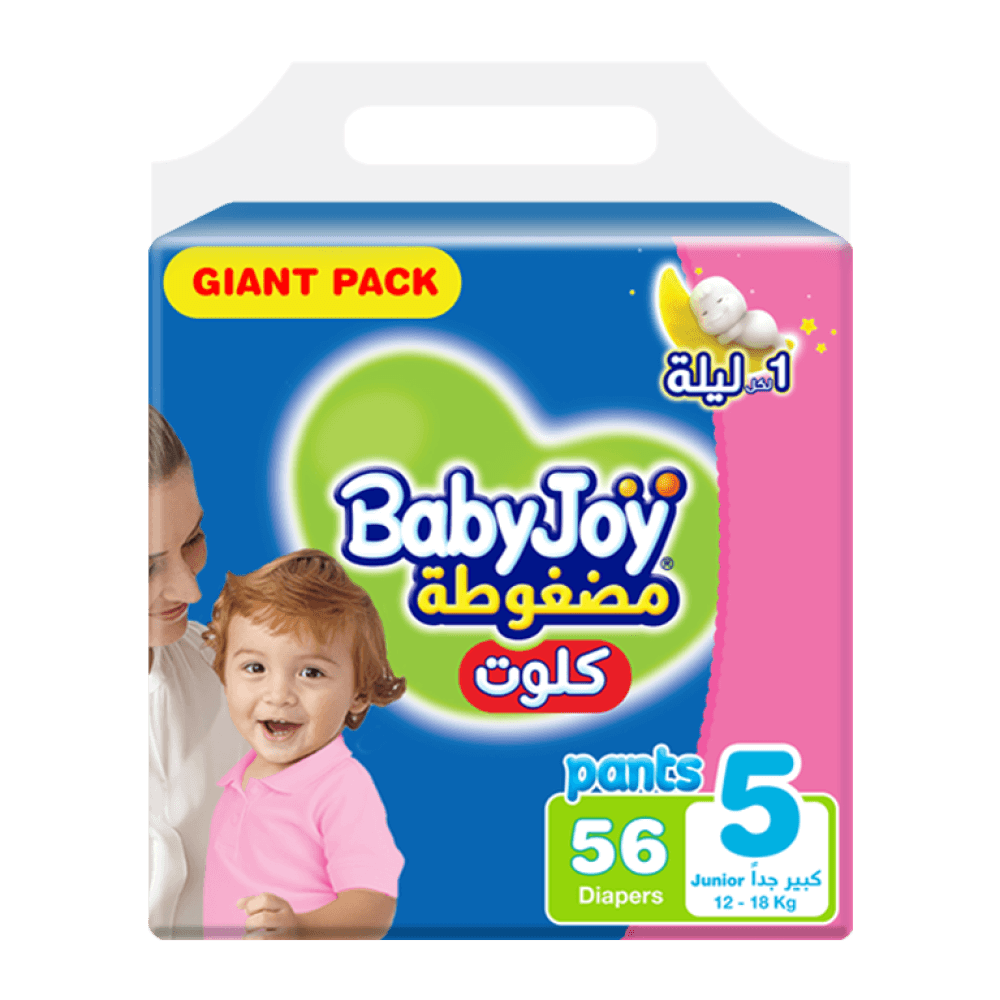 Babyjoy Pants Mega pack size 5 56