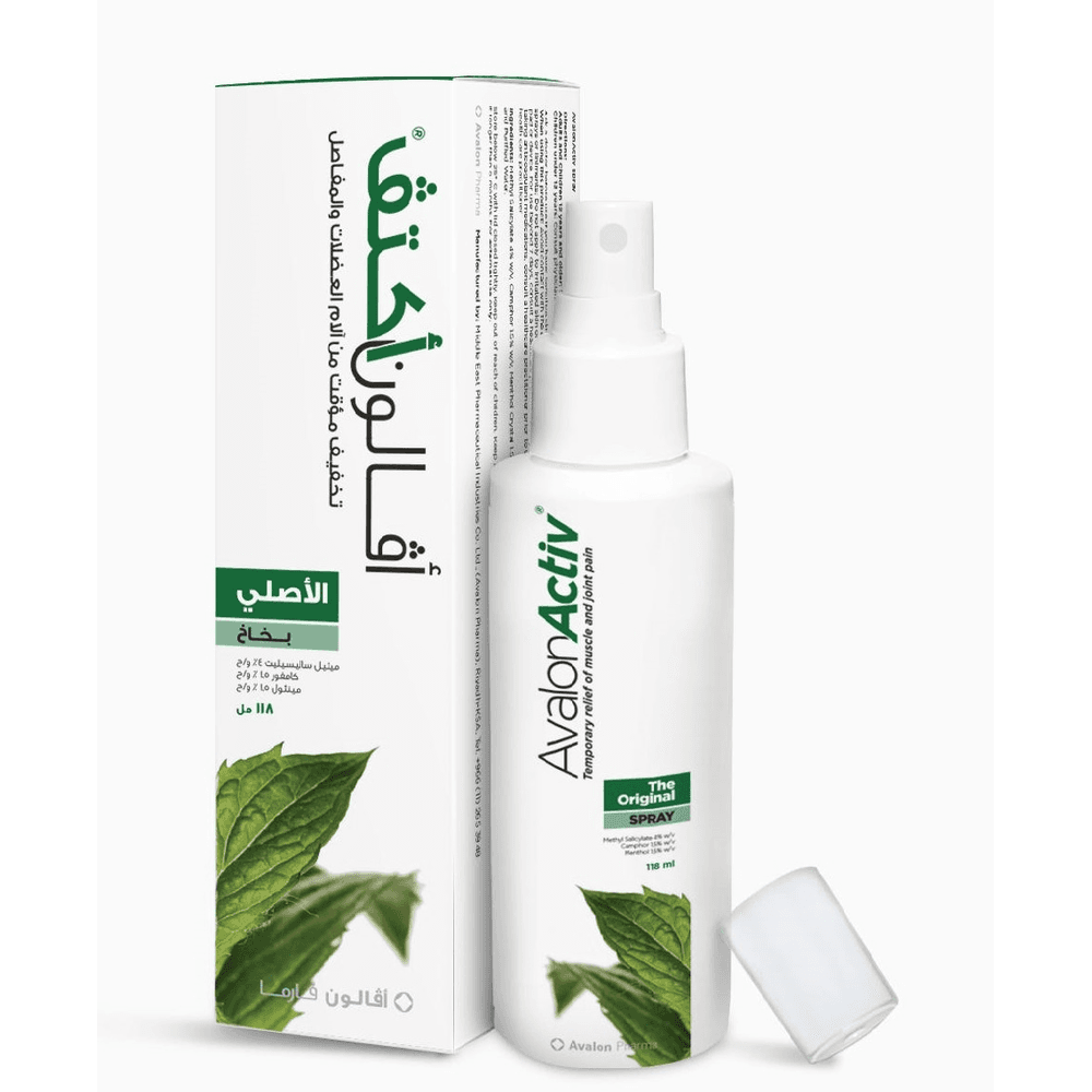 AVALON ACTIVE SPRAY 118 ML