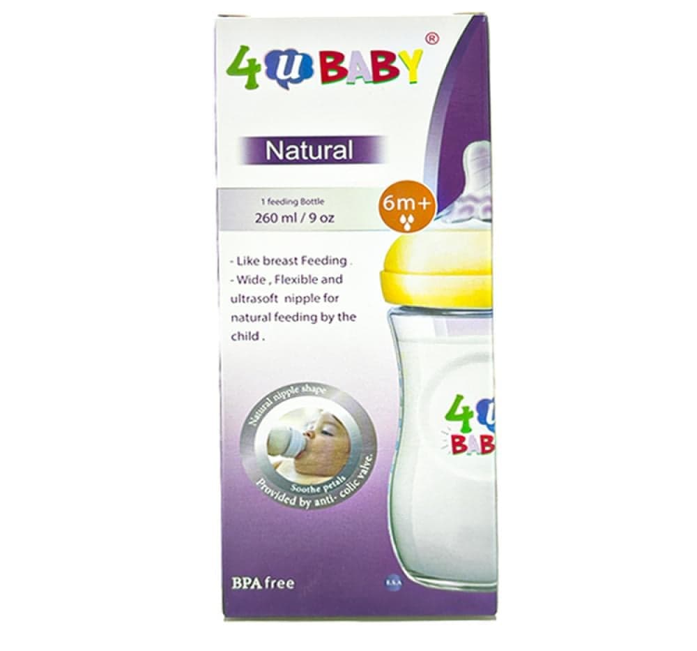 4U Baby Natural 260ml - Feeding Bottle