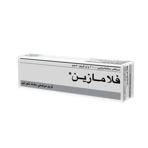 Flamazine Cream -50g