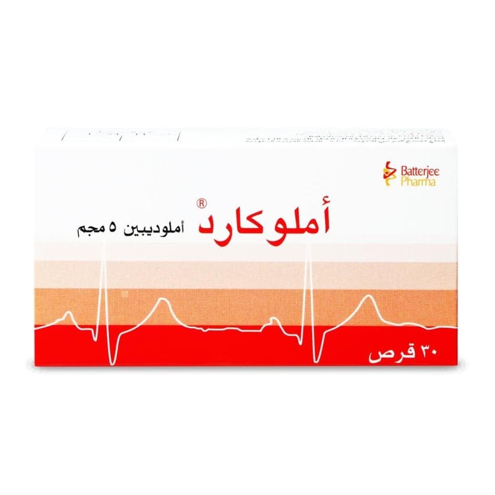 Amlocard 5 mg Tablet 30