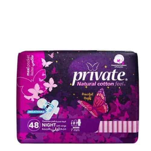 PRIVATE NIGHT WINGS / 48 PADS