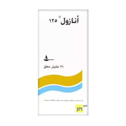 Anazol 125mg-5ml Susp. -120ml