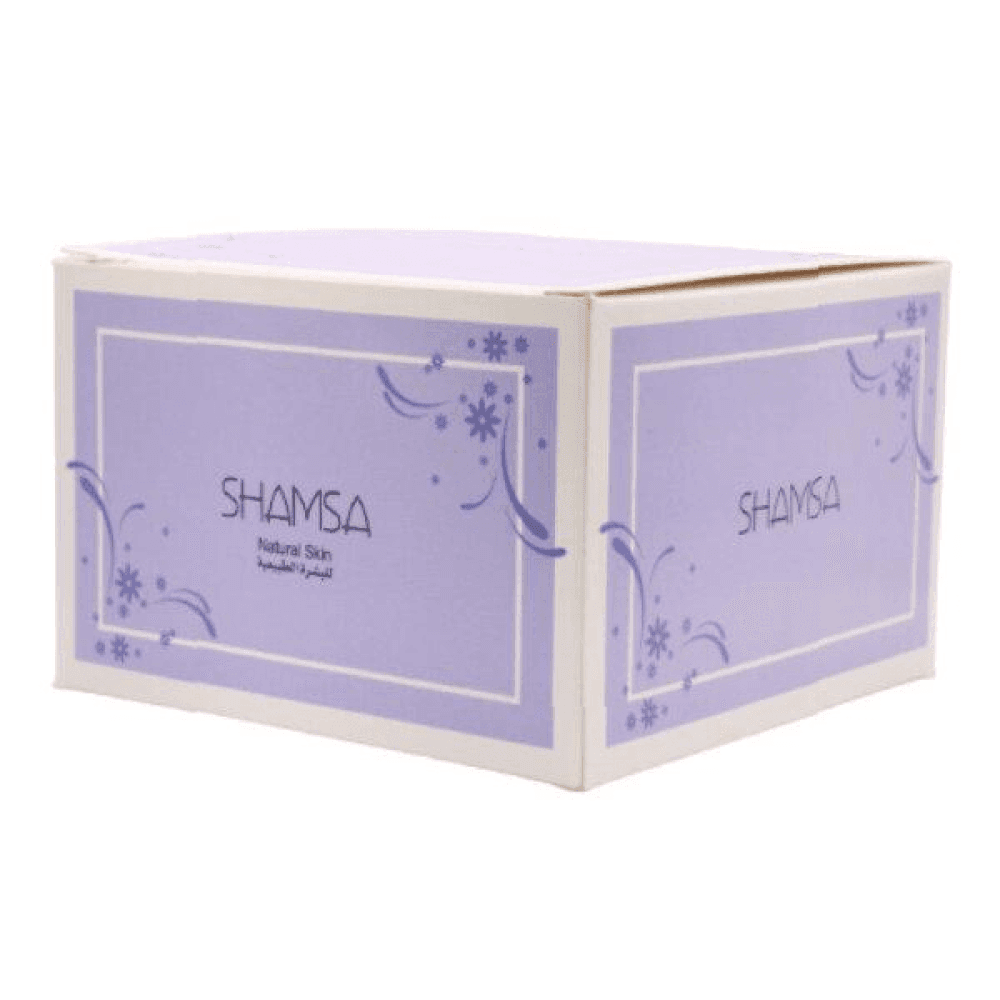 Shamsa Halawa/Hair Removal Wax 700 gm for normal skin
