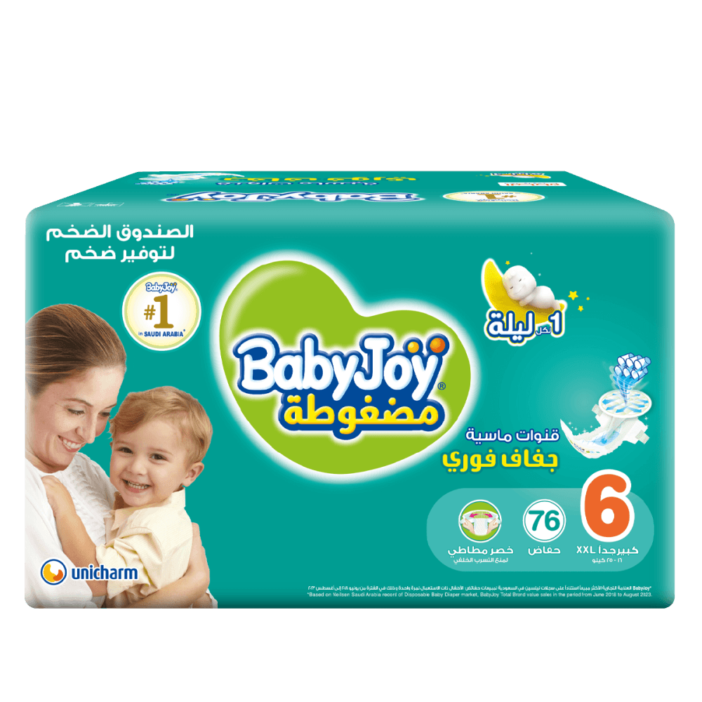 Babyjoy Megabox Size 6 76