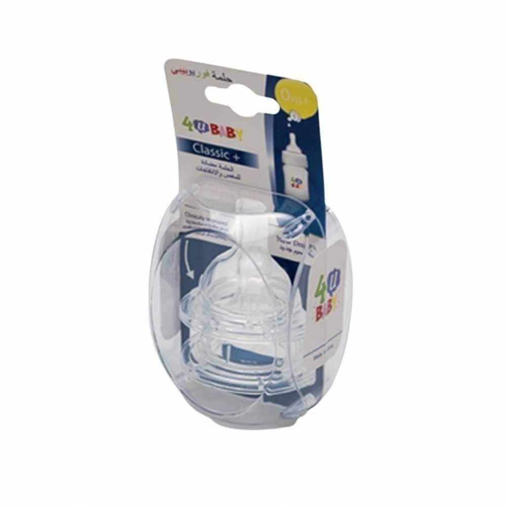 4U Baby Classic Silicone 3M+ Medium - 2 Nipple