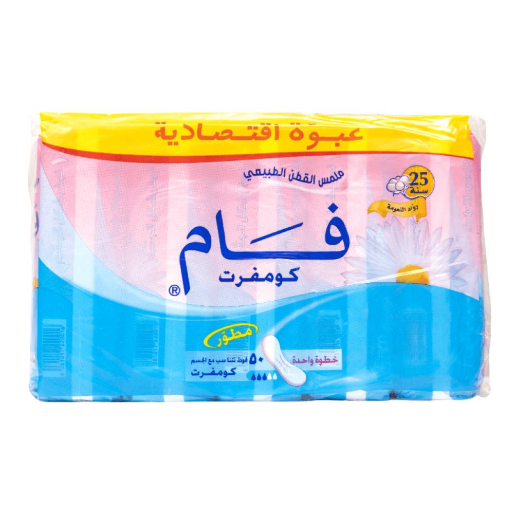 Fam Comfort 50 pads