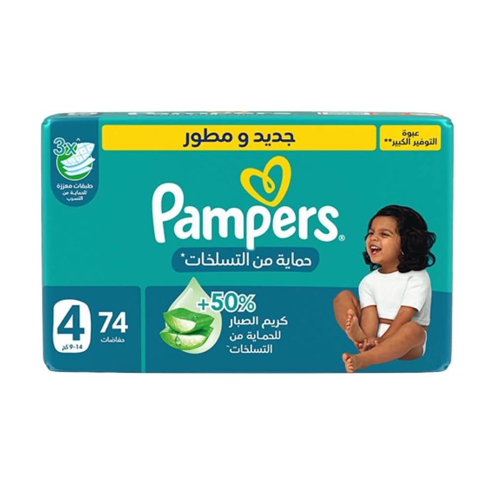 Pampers Giant Pack size 4 74