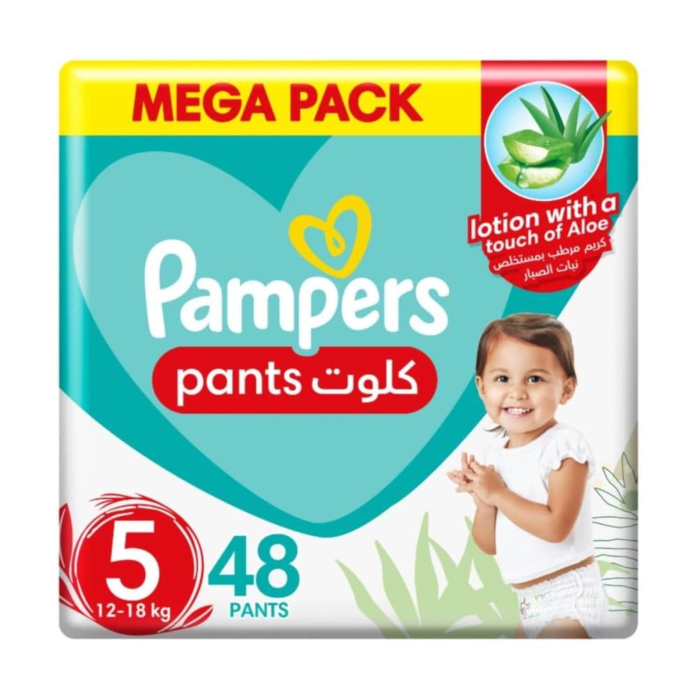 Pampers Pants Jumbo Pack size 5 48