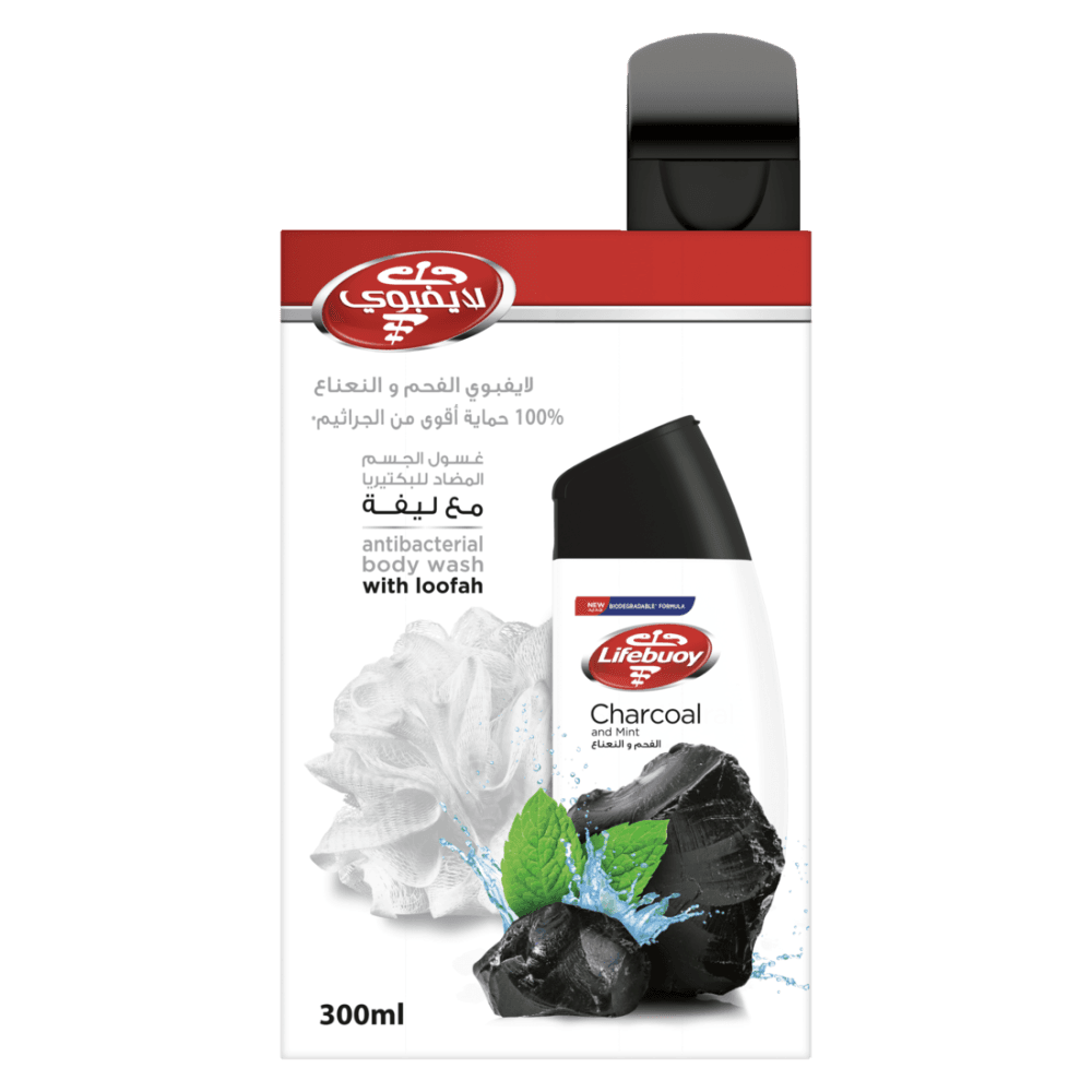 Lifebuoy Charcoal and Mint 300ml - Body Wash with Loofah