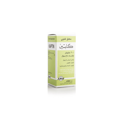 Kaptin Susp -200ml