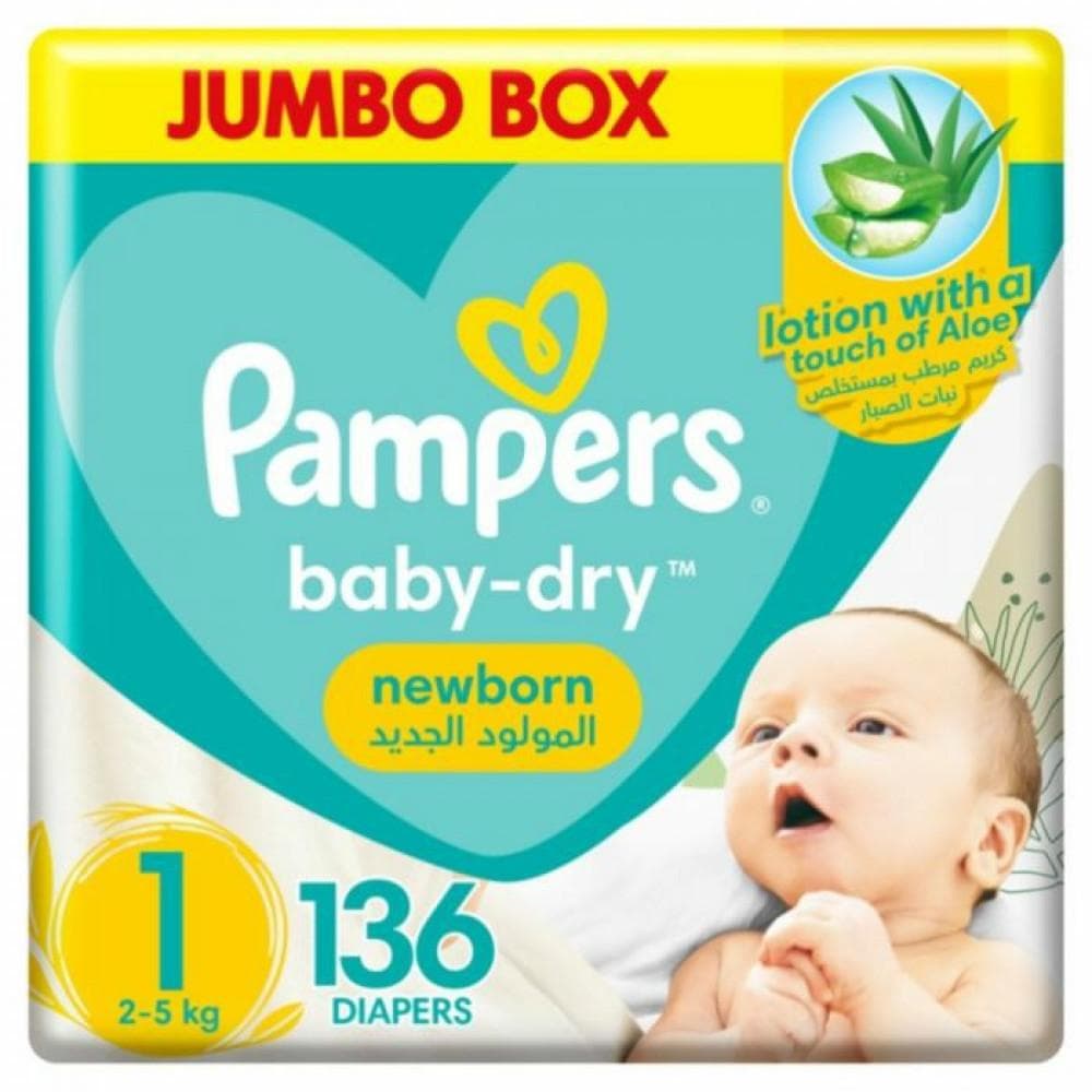 Pampers Mega Box size 1 136