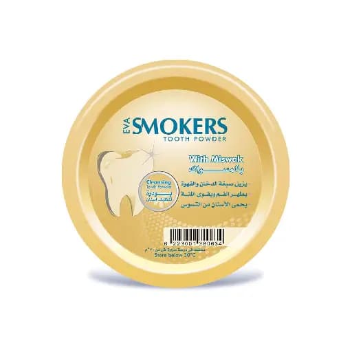 Eva Smokers Miswak 40g - Tooth Powder