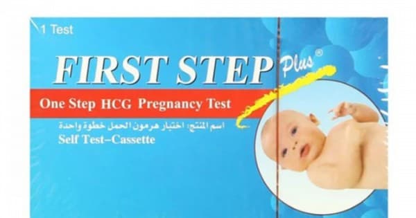 First Step Plus Pregnancy Test Cassette