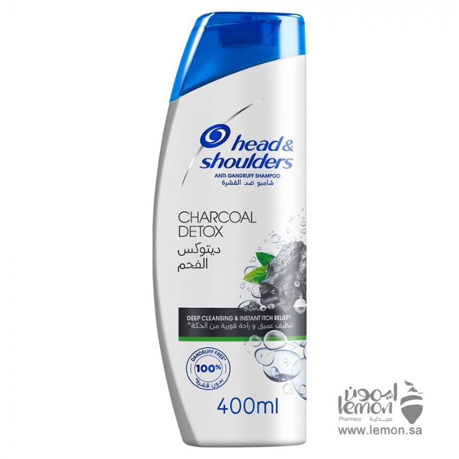 Head and Shoulders Charcoal Detox 400ml - Shampoo