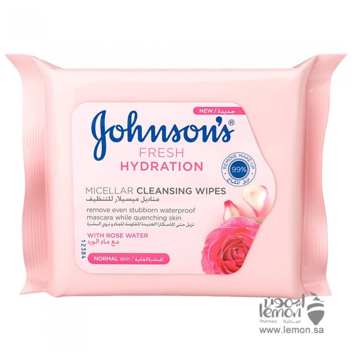 Johnson's Makeup Wipes 25 wipes with rose water for normal skin