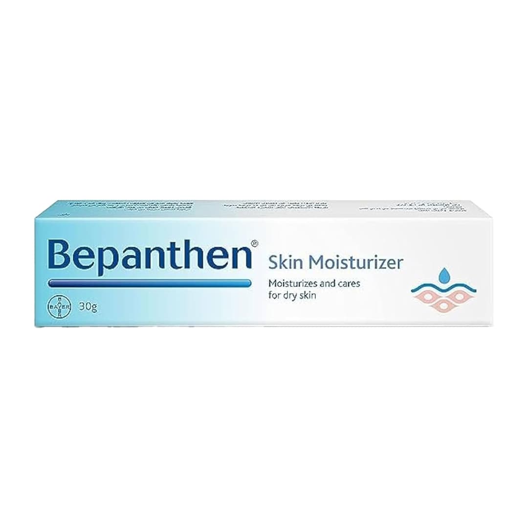 BEPANTHEN SKIN MOISTURIZER CREAM 30g