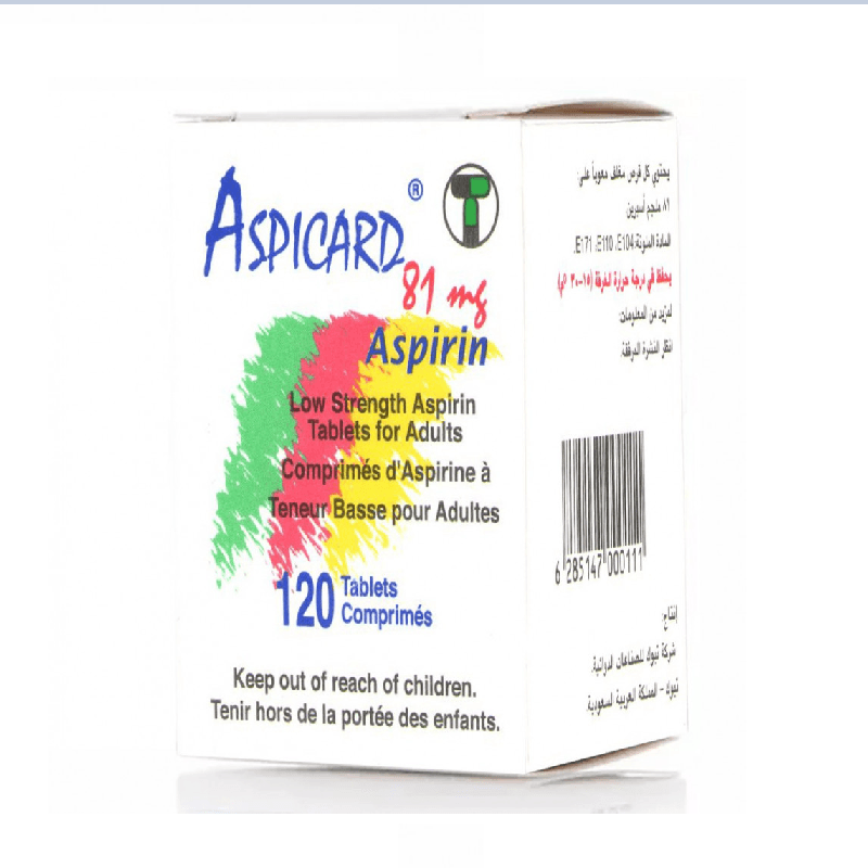 ASPICARD 81mg / 120 TABLETS