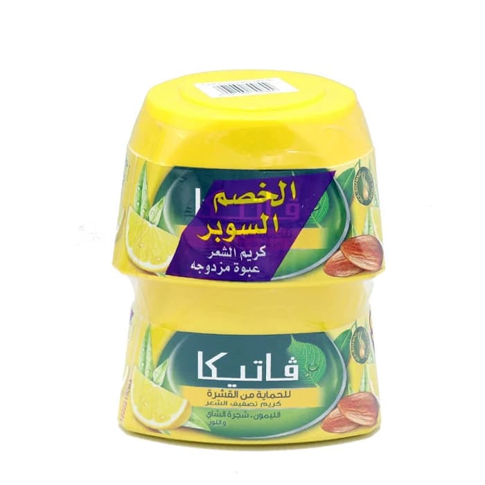 Dabur Vatika Lemon 1+1 Free 140ml - Hair Cream