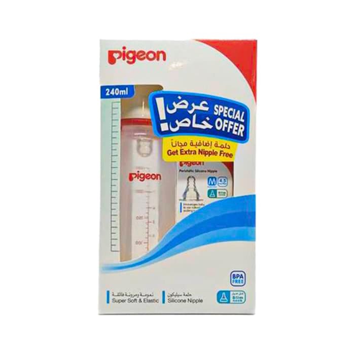 Pigeon With Extra Nipple PLastic 240ml - Feeding Bottle