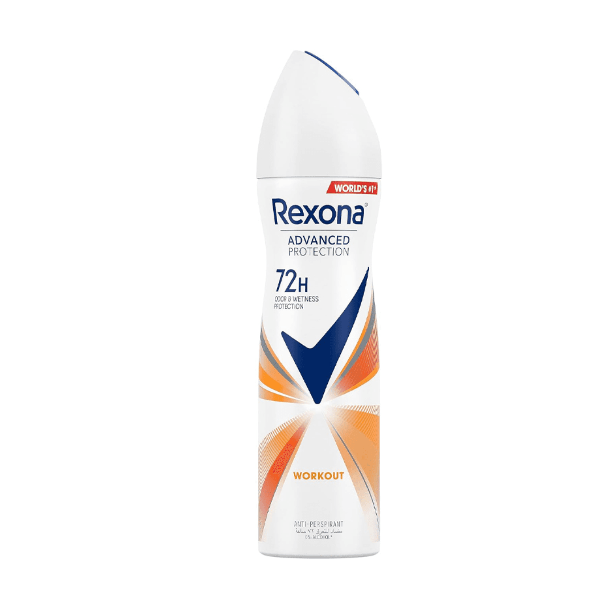 Rexona Workout Antiperspirant Spray for Women - 150ml