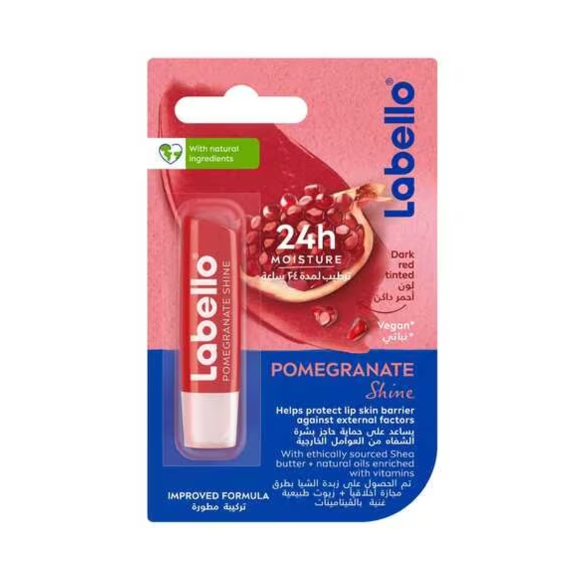 Labello Pomegranate Shine Lip Balm - 4.8g